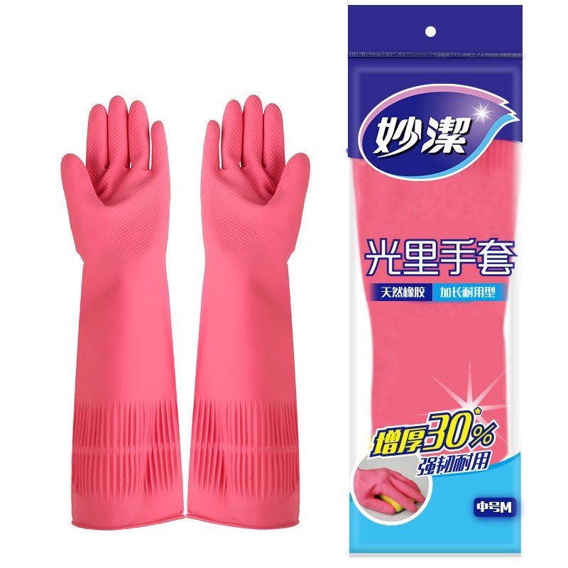 妙洁(MIAOJIE) 光里手套 MGEM S-M码(单位:副)