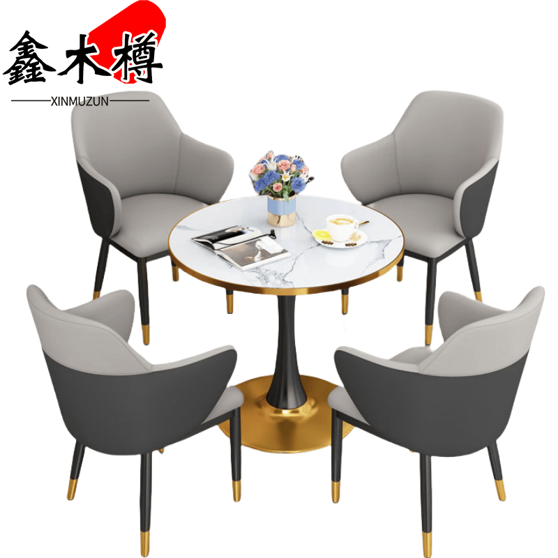 鑫木樽桌椅组合一桌四椅套高清大图