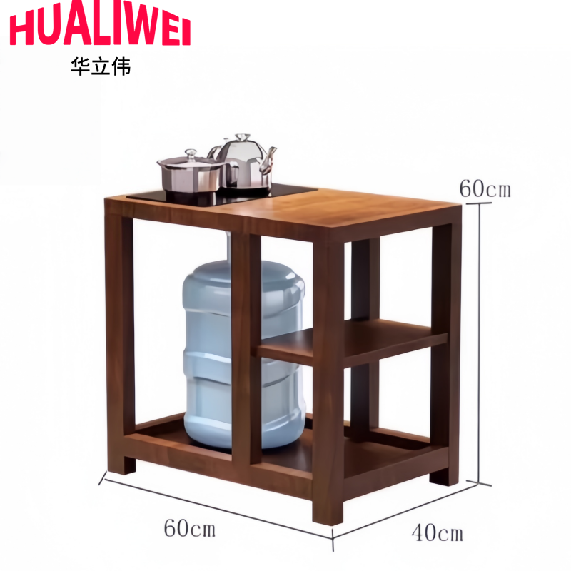 华立伟茶桌11高清大图