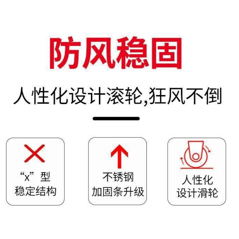 伊洛源 不锈钢折叠晾衣架高清大图