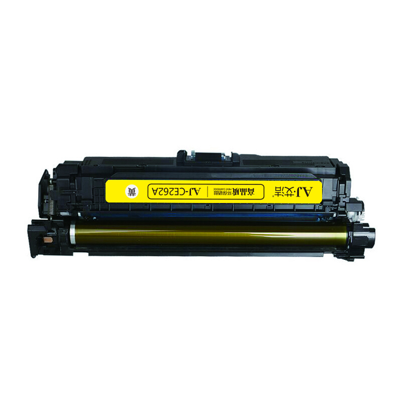 艾洁 CE262A/648A硒鼓黄色商务版 适用惠普HP 4025n 4025dn 4225 彩色激光打印机