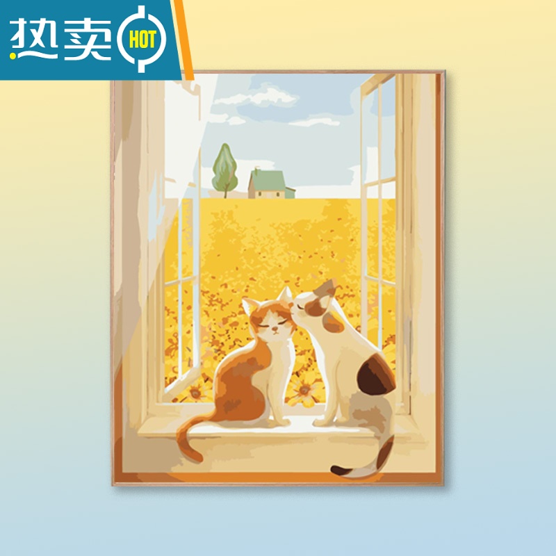 敬平窗边的猫丨数字油画diy填充水油彩手工绘画画上涂色丙烯装饰装饰画 春日暖阳6 DIY套装高亮颜料+多支画笔+优棉画布等50*60cm护眼淡