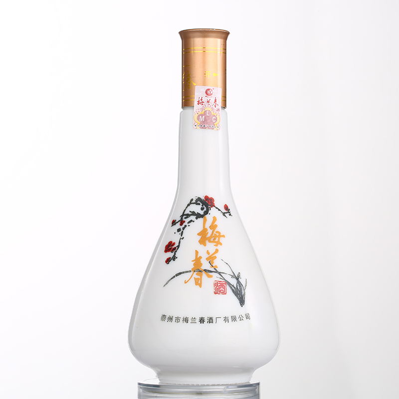梅兰春 42度脸谱 500ml 双瓶装(送礼袋) 芝麻香型白酒 中华老字号酒[新旧包装随机发货]