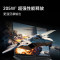 荣耀MagicBook WIN H7 游戏本 2026新款16英寸高刷高性能电竞商务办公笔记本电脑 I7-14650HX 16G内存 512G固态 RTX5060 3K超清 黑