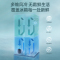 新飞(Frestec)母婴系列503升十字四门可嵌入变频一级风冷无霜变温调湿除菌冰箱 BCD-503WK8AT
