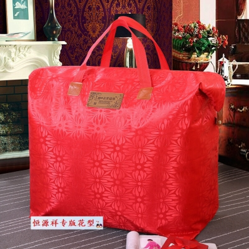 红色结婚庆棉花被手提袋冬被厚毛毯装被子的袋子特大号收纳袋防水