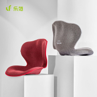 乐范(LERAVAN)塑形矫姿坐垫LB-HS003-TRD 红色骨盆矫正 3D全方位包裹 腰部支撑