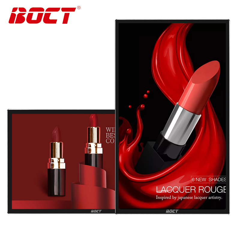 中银BOCT K5500H 55英寸壁挂式网络版安卓广告机LED背光全高清商用海报屏媒体信息播放终端