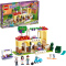 LEGO乐高 Friends好朋友系列 心湖城意大利餐厅41379 积木玩具