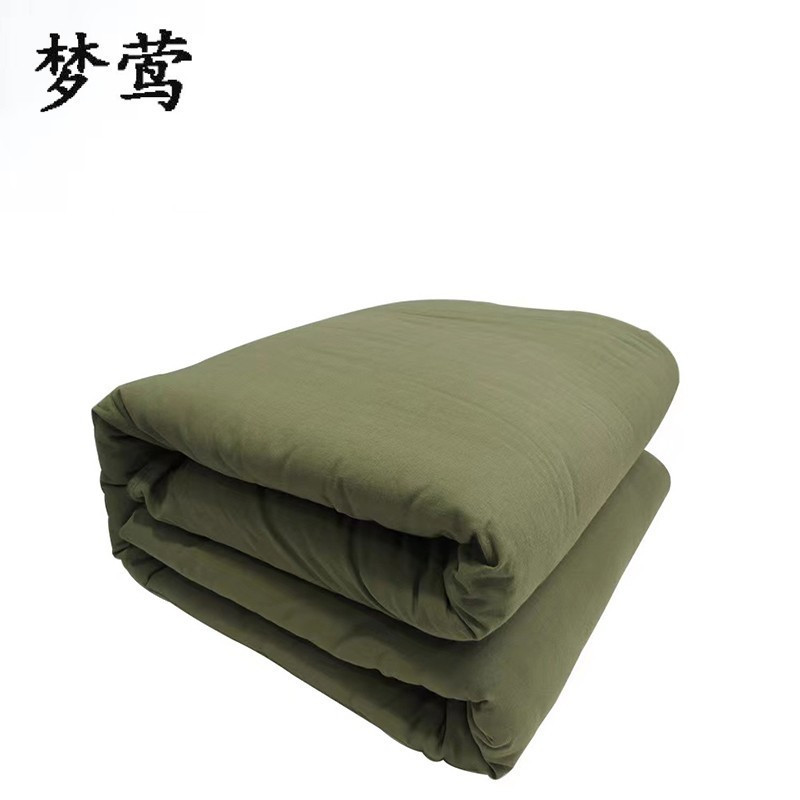 梦莺 棉被 绿色 7斤 条