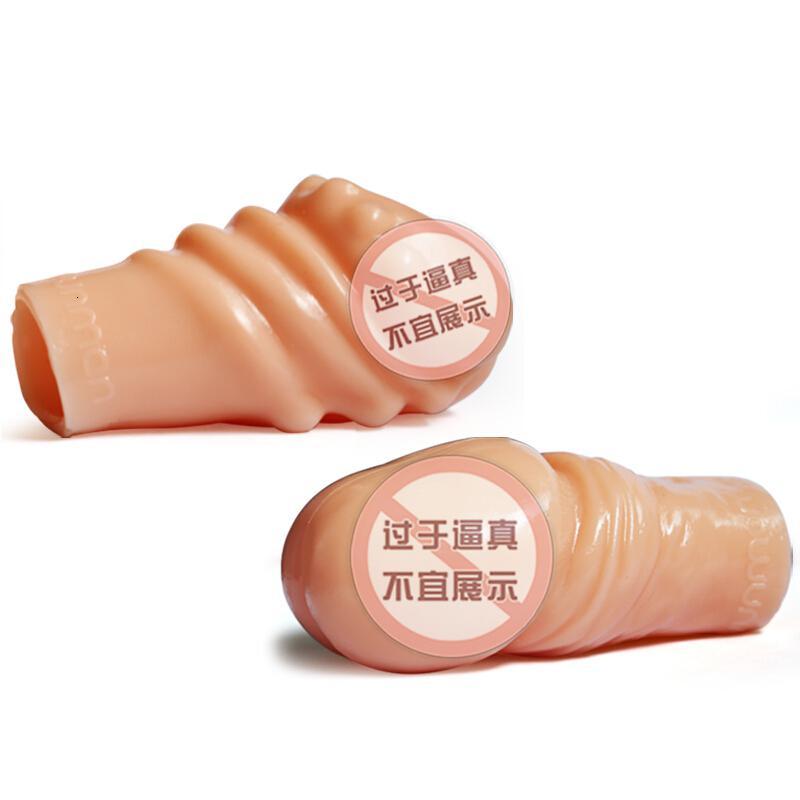 云曼(Yunman) 狼牙套男用加长加粗大套男用仿真阳具套套另类玩具成人情趣用品 狼牙套