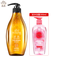 滋源生姜控油洗发水535ml(送沐浴露300ml 泊逸秀和滋源同属环亚旗下品牌)