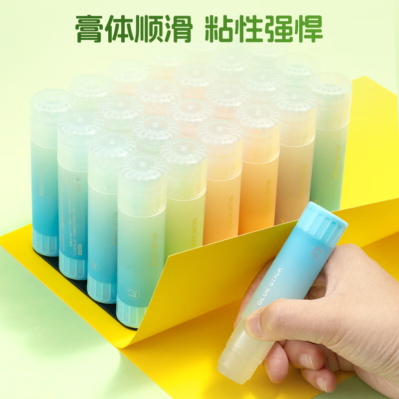 19晨光(M&G)文具 21gACR固体胶 高粘果冻胶棒 环保无甲醛固体胶 学生办公文具 单支颜色随机 ASG971F8高清大图
