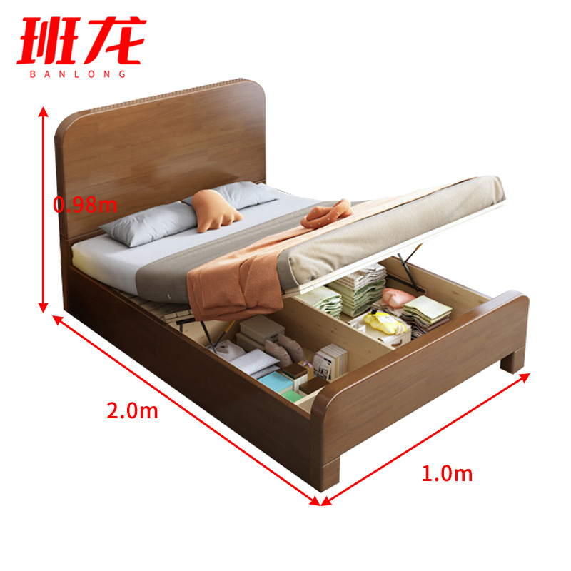 班龙员工床1.0*2.0米胡桃色张高清大图