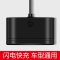 点烟器转换器车载充电器一拖三双usb一分二点烟器一拖二