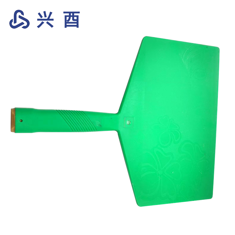 兴酉 塑料托灰板 THB-S 个高清大图