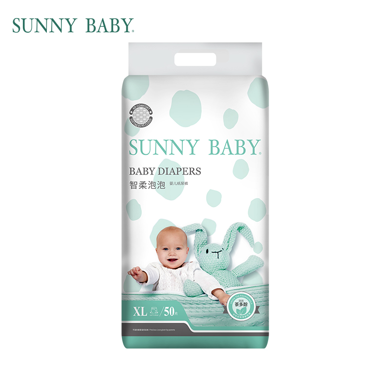 SunnyBaby自营智柔泡泡亲肤干爽纸尿裤XL加大码(12KG以上)50片透气轻薄新生儿婴儿步步裤尿不湿
