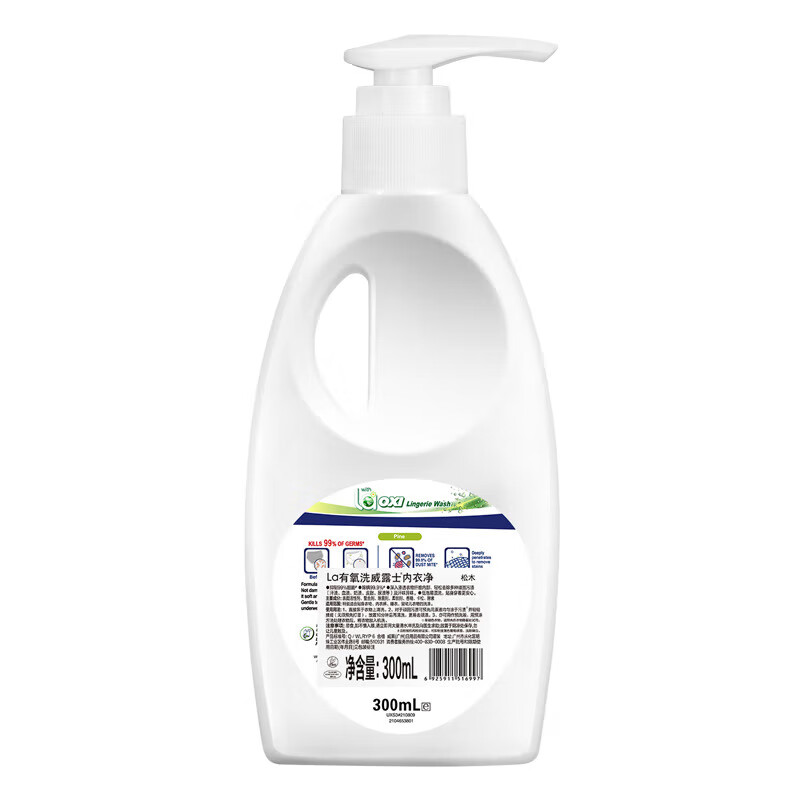 威露士多用途消毒液(青柠)1L*2瓶+内衣净300ml*2瓶高清大图