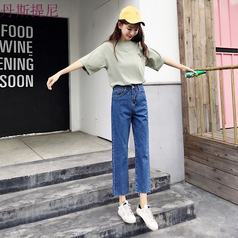 宽松高腰牛仔裤女春秋韩版显瘦百搭学生ins九分阔腿直筒裤子