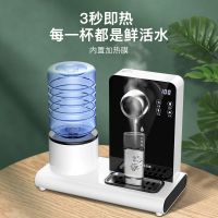 奥克斯/AUX 自营即热式饮水机 黑色 速热家用桌面台式小型迷你办公室 智能自动茶吧机直饮机净水YR-21L-A
