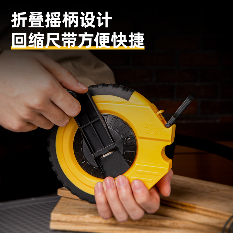 苏宁宜品 高精度卷尺 3米不锈钢尺身 防滑手柄 自动回缩 防水防锈 耐用便携 测量精准高清大图