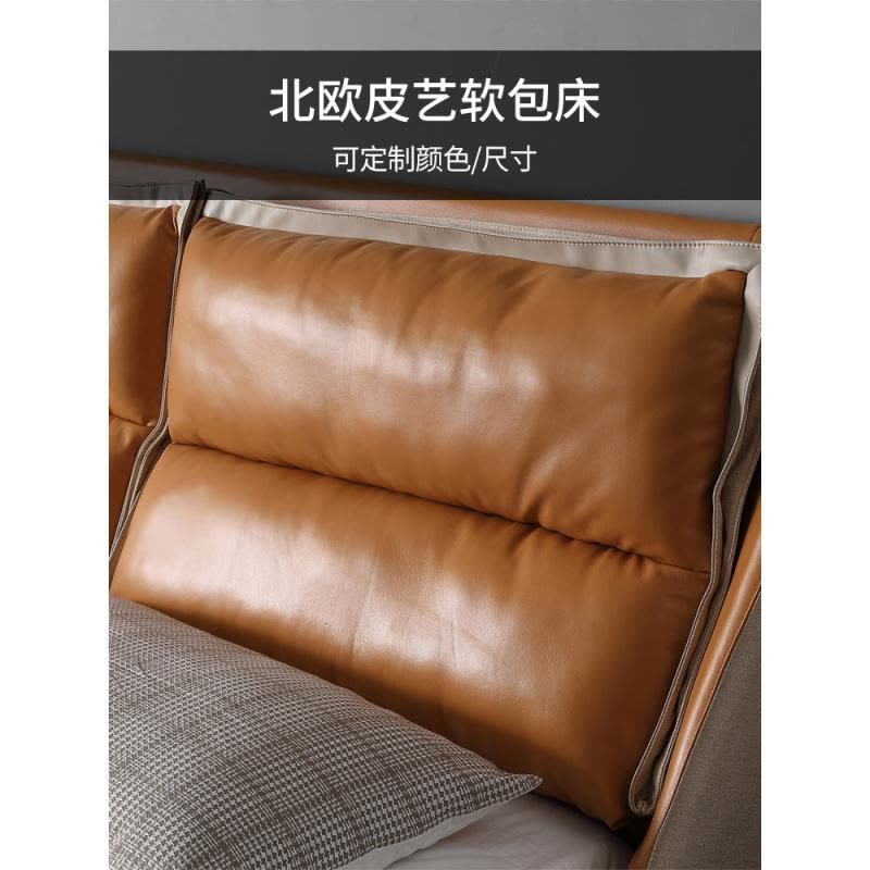 森美人北欧床1.8米床主卧小户型1.5米双人床婚床床意式简皮床图片