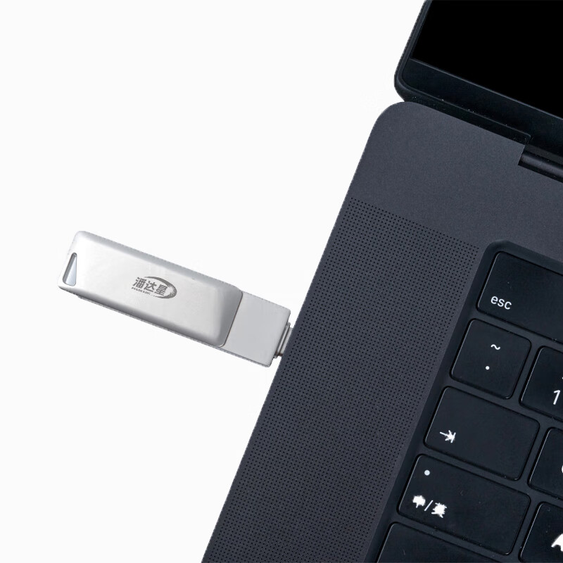 潘达星 E9210 256G USB3.2+Type-C 固态 U盘 (计价单位:个) 银色高清大图