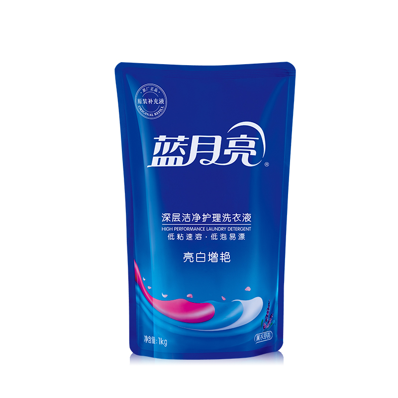蓝月亮油污净500g瓶+瓶补洗衣液2kg袋装1kg2瓶洗洁精1kg洁厕液500g风清白兰500g2瓶洗手液255ml2瓶高清大图