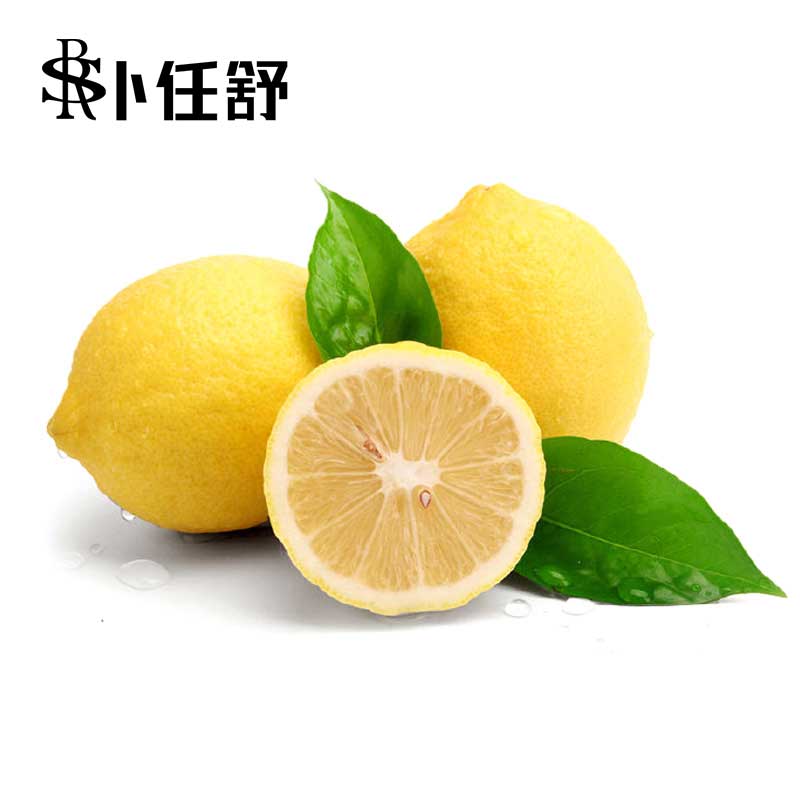 卜任舒 柠檬约2.0kg(包装随机发货)高清大图