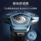 飞利浦(PHILIPS) 电动剃须刀 全新7系剃须刀蓝蜂巢肌能感应5分钟闪充智能刮胡刀 全身水洗刮胡刀三刀头S7731