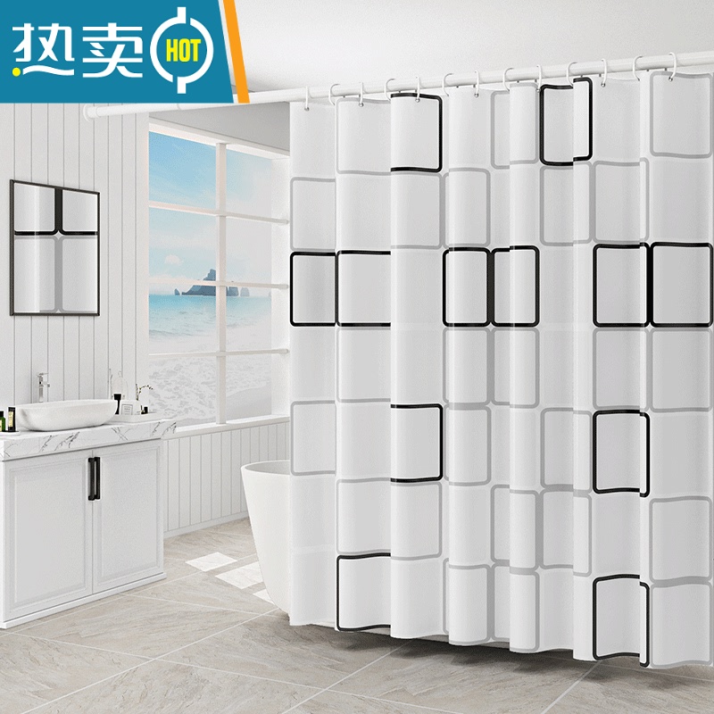 敬平卫生间浴帘套装免打孔加磁浴帘布浴室防水帘隔断帘门帘洗澡沐浴帘 PEVA大方格高压不透水+欧标环保标准 全套装宽200高200+2.0伸缩杆+环