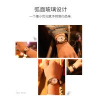【手表钢化膜套装】天王表情侣表男士皮带机械手表时尚潮流女士手表商务防水男表品牌正品腕表5844