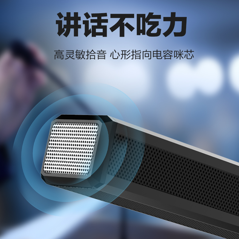 惠度(HuiDu)HD-E102有线数字手拉手会议麦克风视频会议内置扬声器扩音桌面方管话筒消防联动全彩触控屏鹅颈话筒高清大图