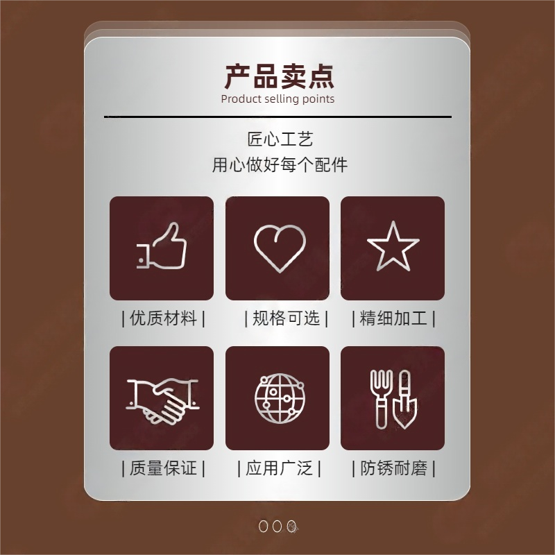 衡雁骏兴 长方头螺栓 Φ24*85mm 个高清大图