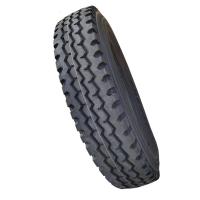 TRW 双钱轮胎 8.25R20-14PR(RR9)/ GB9744-1988