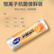 妙洁点断手撕加厚保鲜袋家用经济装食品包装袋塑料袋_小号x2卷平底款_1组