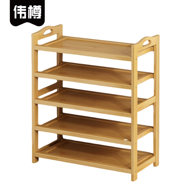 伟樽鞋架板型五层700*250*870mm个高清大图