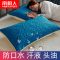 枕套一对装枕巾单人枕头套保护枕芯套48*74cm