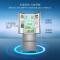 Haier/海尔 BCD-336WDPC 四门家用除菌速冻风冷无霜电冰箱