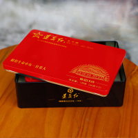 贵天下遵义红茶特级盒装高档礼物过节送礼礼盒装遵义红黑贵人红茶