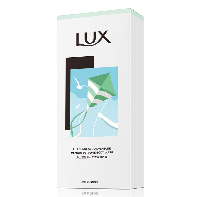 力士(LUX)放暑假记忆香氛沐浴露380G持久留香 中性香高清大图