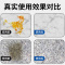 180g*2瓶 大理石台面渗色清洁剂厨房石英石材清洗清洁粉强力去污抛光粉官方正品旗舰店