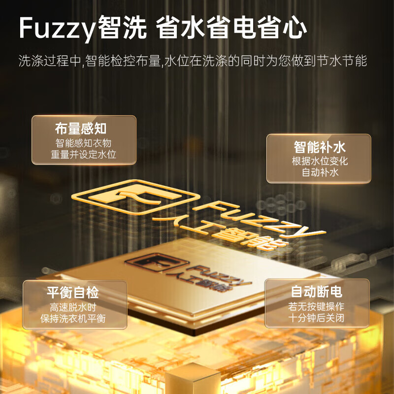 松下洗衣机全自动波轮10公斤家用大容量节能省水抗菌除螨浸泡洗毛毯洗人工智能祛渍桶洗净 XQB100-T2F1高清大图