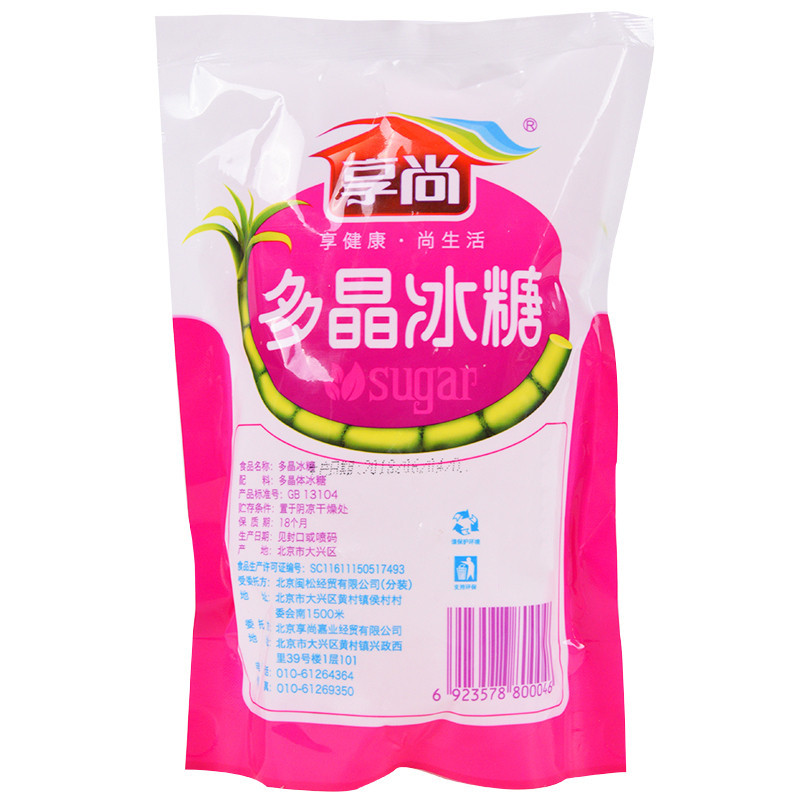 享尚多晶冰糖400g 冰糖养阴生津,润肺止咳,对肺燥咳嗽、干咳无痰、咯痰带血都有很好的辅助治疗作用,厨房调味