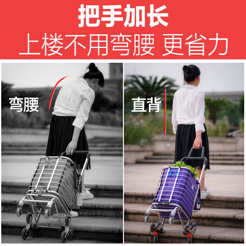 家用不锈钢八轮购物买菜手拖车便携载重王拉货车小拉车折叠行李车 三维工匠 带盖可坐双把手8轮两用橙带前刹不锈钢水家用拖车高清大图