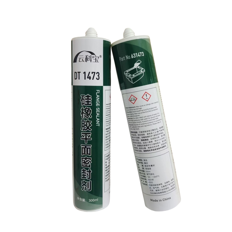 云科宝 硅橡胶平面密封剂 DT1473(瓶）高清大图