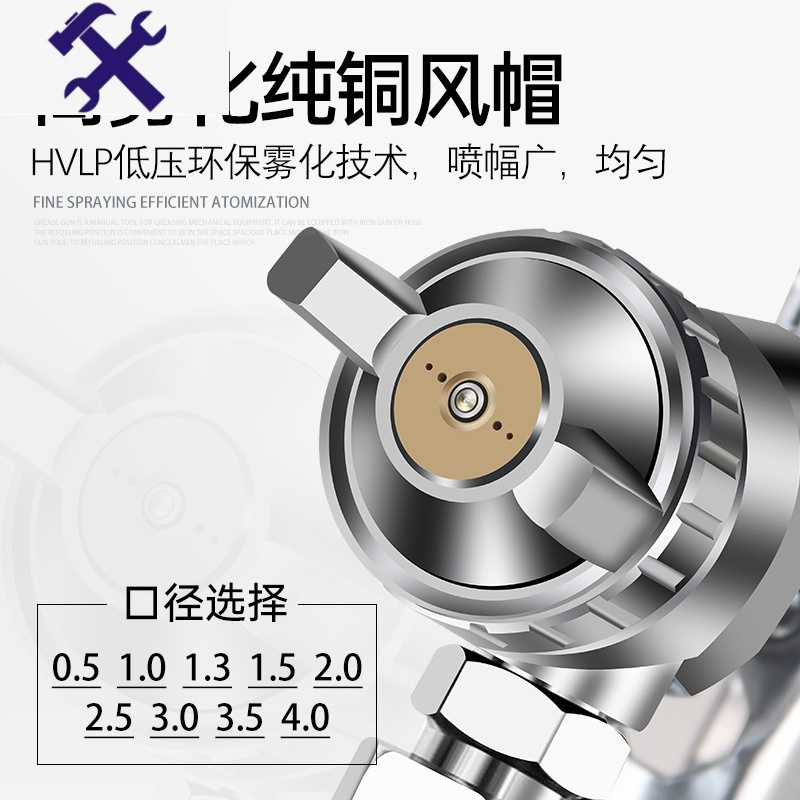敬平气动喷漆枪小型喷涂机乳胶漆高雾化家具汽车油漆喷枪墙面涂料