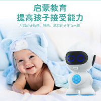 奥特曼智能机器人小艾学习早教机人工智能对话课程同步小爱同学故事腾讯男孩女孩玩具生日礼物粉色
