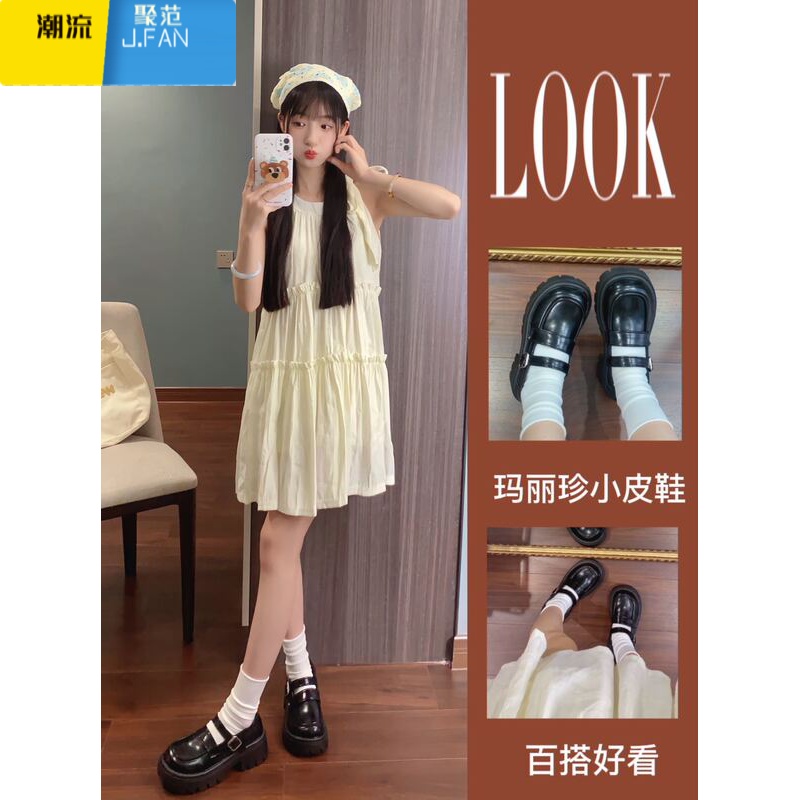聚范复古英伦厚底小皮鞋女2024秋季新款学院风日系jk配裙子玛丽珍单鞋高清大图