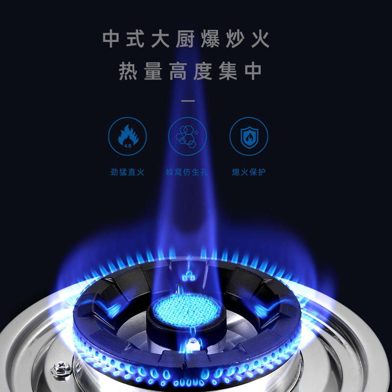 优盟(UM)UZ214D燃气灶天然气灶具煤气灶电磁炉5.0KW大火力气电两用灶-液化气